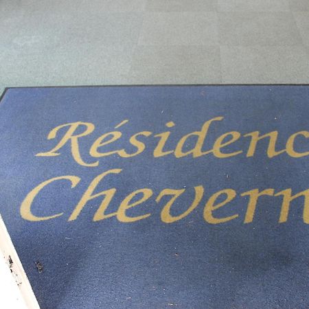 Apartament Studio Le Cosy Montrichard Zewnętrze zdjęcie